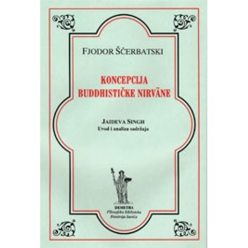 Koncepcija buddhističke nirvane - Fjodor Ščerbatski