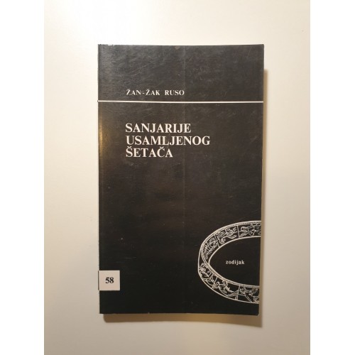 Sanjarije usamljenog šetača