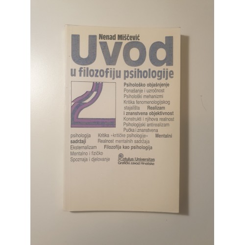 Uvod u filozofiju psihologije