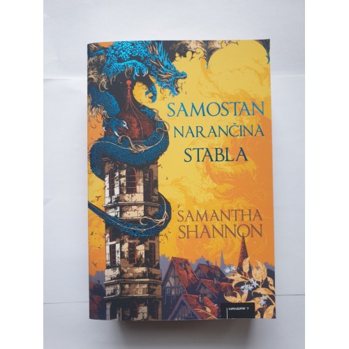 Samostan narančina stabla