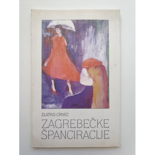 Zagrebečke španciracije