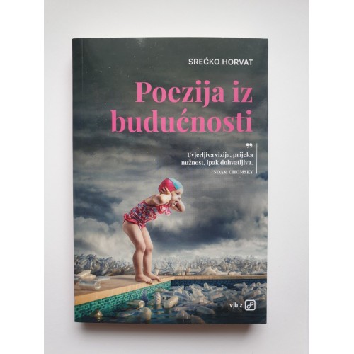 Poezija iz budućnosti
