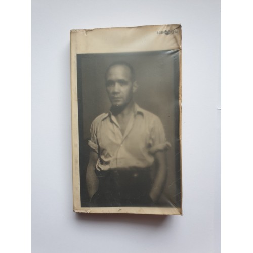 Funeral Rites (eng.)