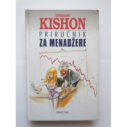 Priručnik za menadžere