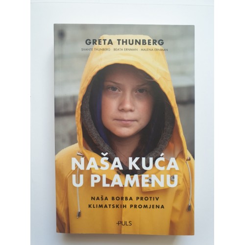 Naša kuća u plamenu