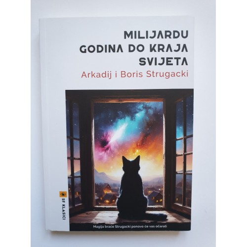 Milijardu godina do kraja svijeta