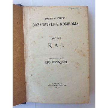 Božanstvena komedija - Raj