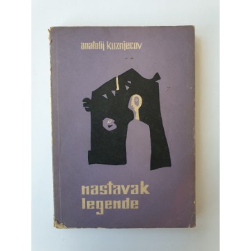 Nastavak legende