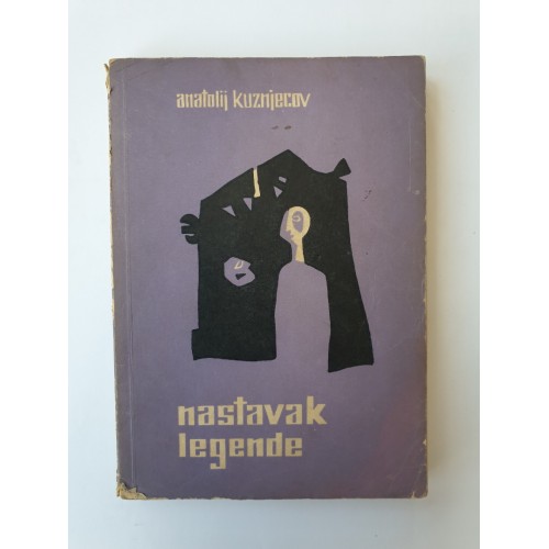 Nastavak legende