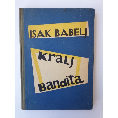 Kralj bandita