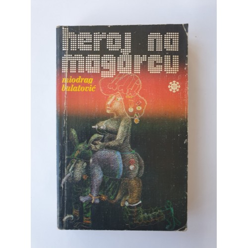 Heroj na magarcu