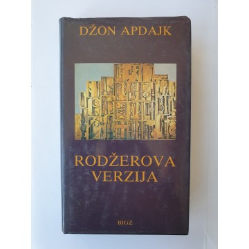 Rodžerova verzija