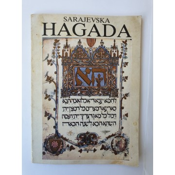 Sarajevska Hagada