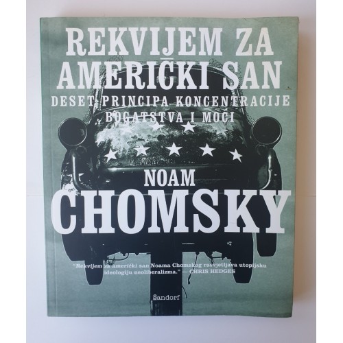 Rekvijem za američki san