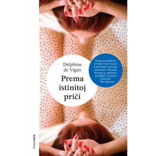 Prema istinitoj priči