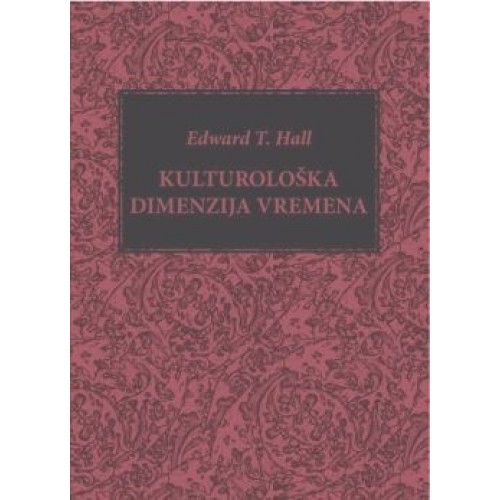 Kulturološka dimenzija vremena