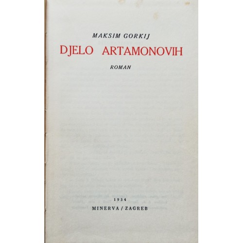 Djelo Artamonovih
