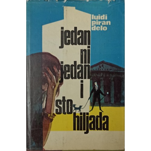 Jedan, nijedan i sto hiljada