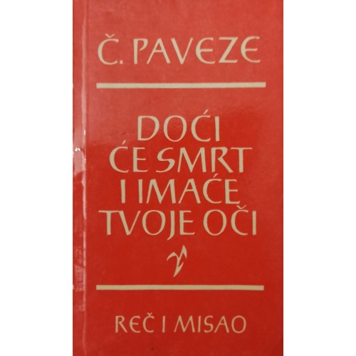 Doći će smrt i imaće tvoje oči