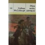 Ptice umiru pjevajući 1-2 - Colleen McCullough