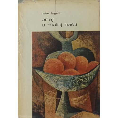 Orfej u maloj bašti