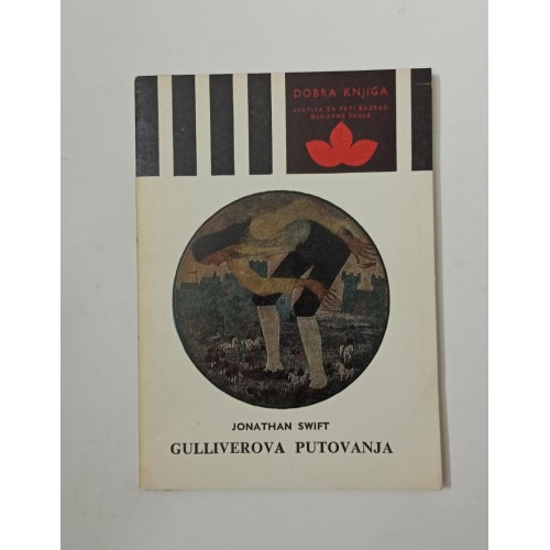 Gulliverova putovanja Gulliverova putovanja