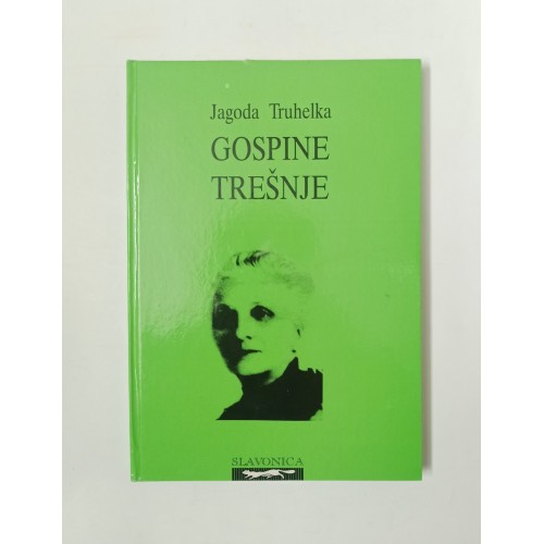 Gospine trešnje