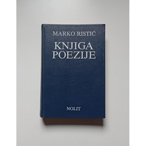 Knjiga poezije