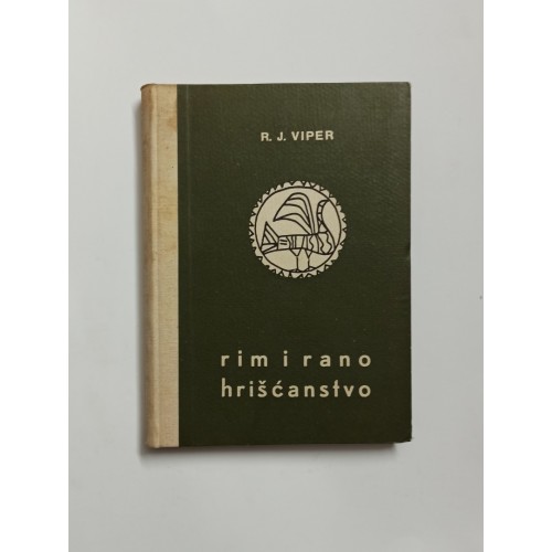 Rim i rano hrišćanstvo