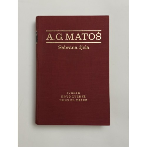 Sabrana djela Antuna Gustava Matoša 1-20