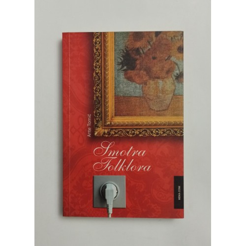 Smotra folklora