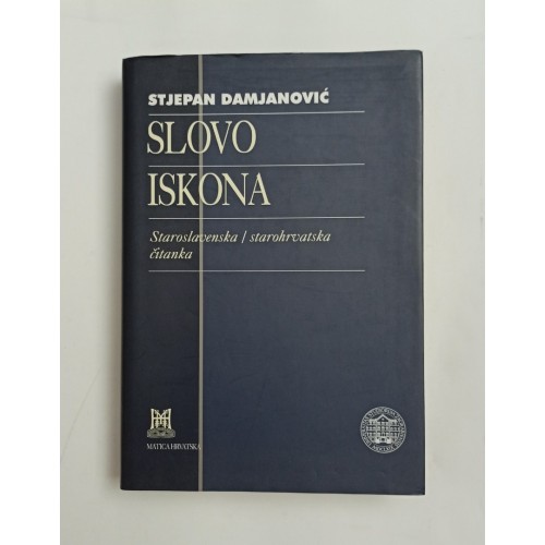 Slovo iskona