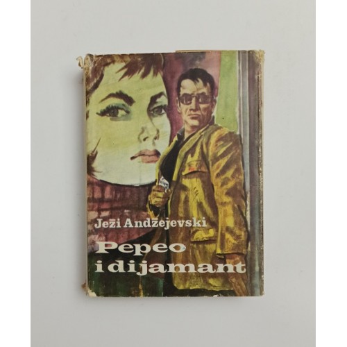 Pepeo i dijamant