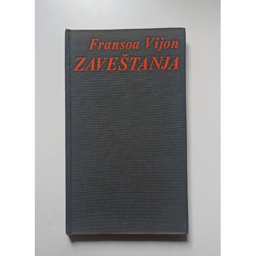 Zaveštanja