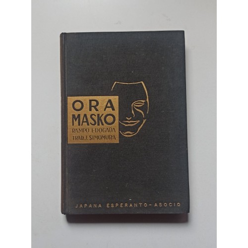 Ora masko