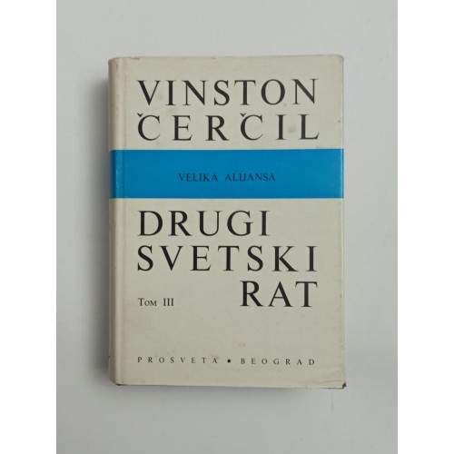 Drugi svetski rat - Velika alijansa
