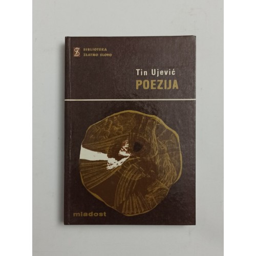 Tin Ujević - Poezija