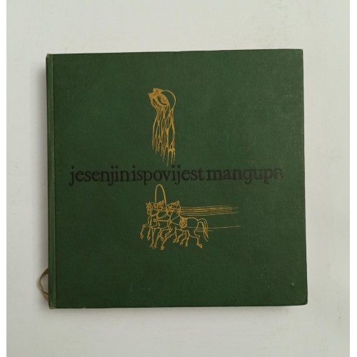 Ispovijest mangupa - Izabrane pjesme i poeme