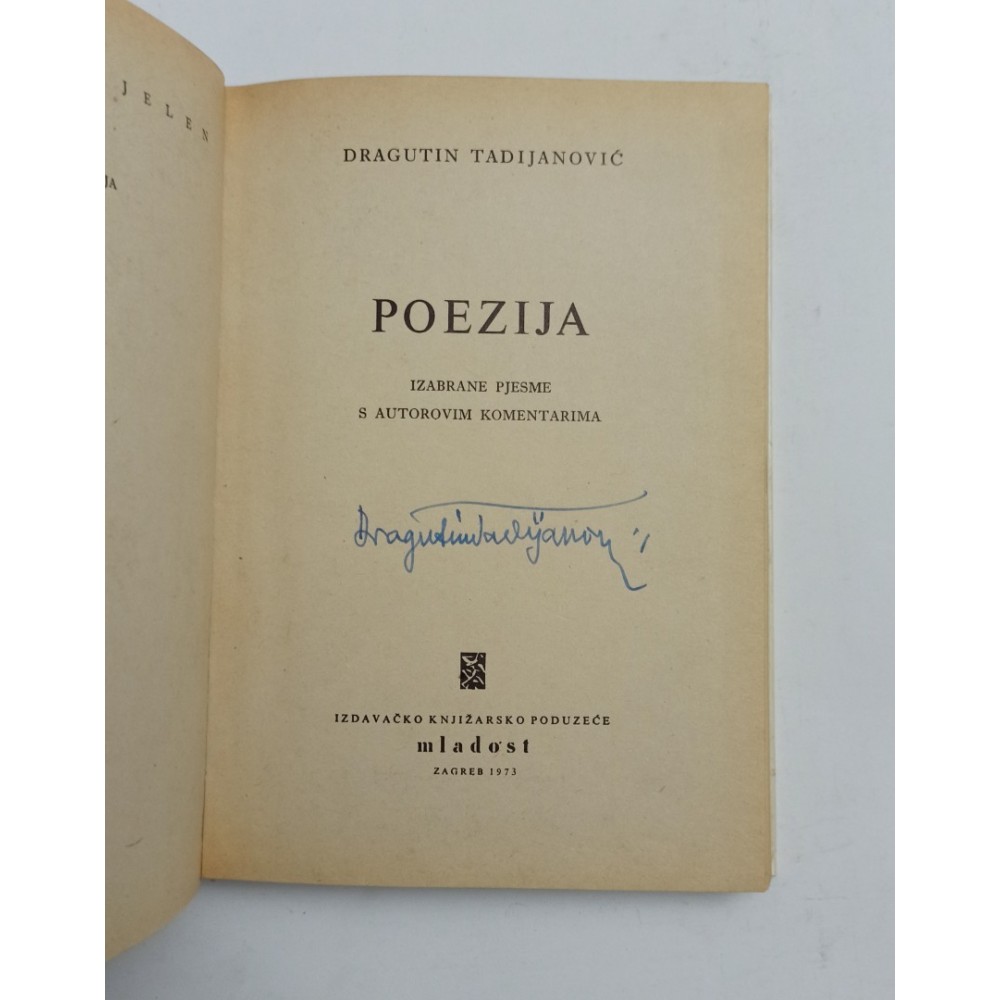 Dragutin Tadijanović Poezija Dragutin Tadijanović
