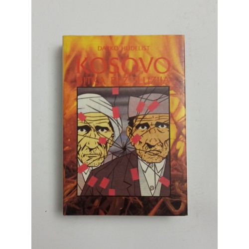 Kosovo - Bitka bez iluzija