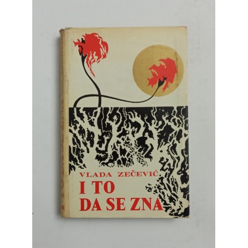 I to da se zna