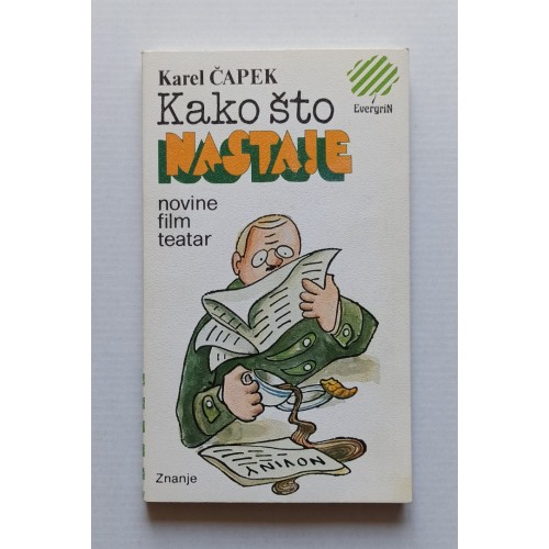 Kako što nastaje