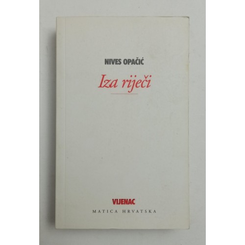 Iza riječi - Prtinom i cijelcem