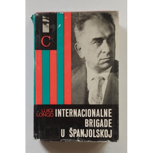 Internacionalne brigade u Španjolskoj