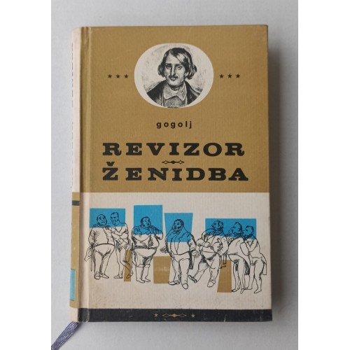 Gogolj - Revizor/Ženidba