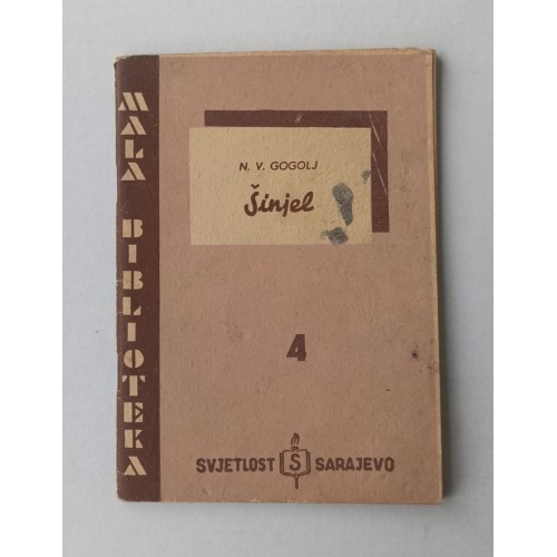 N. V. Gogolj - Šinjel