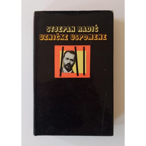 Uzničke uspomene Uzničke uspomene