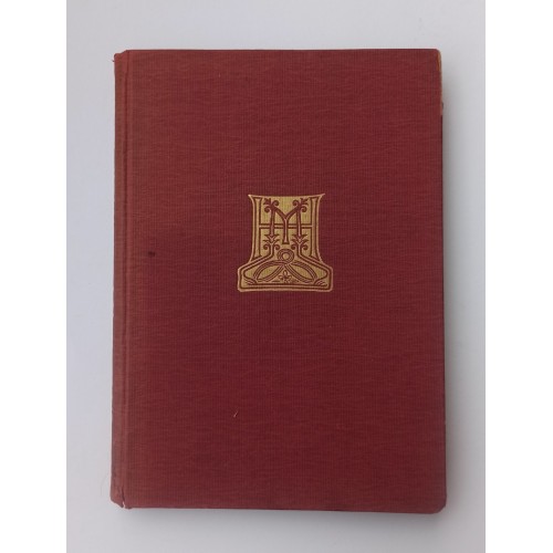 Naše nebo - Crtice iz astronomije