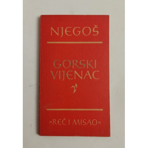 Njegoš - Gorski vijenac