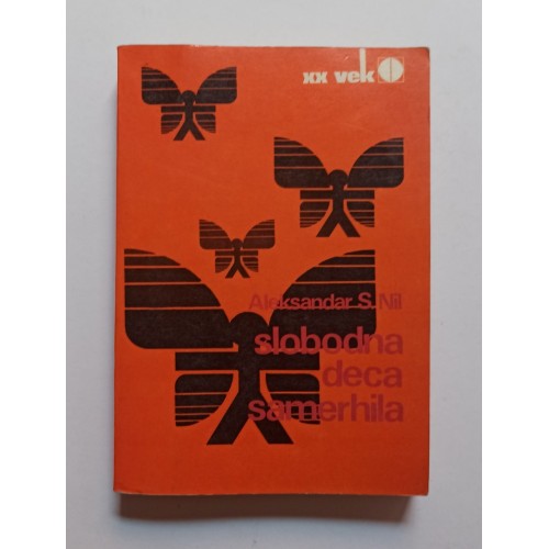 Slobodna deca Samerhila Slobodna deca Samerhila